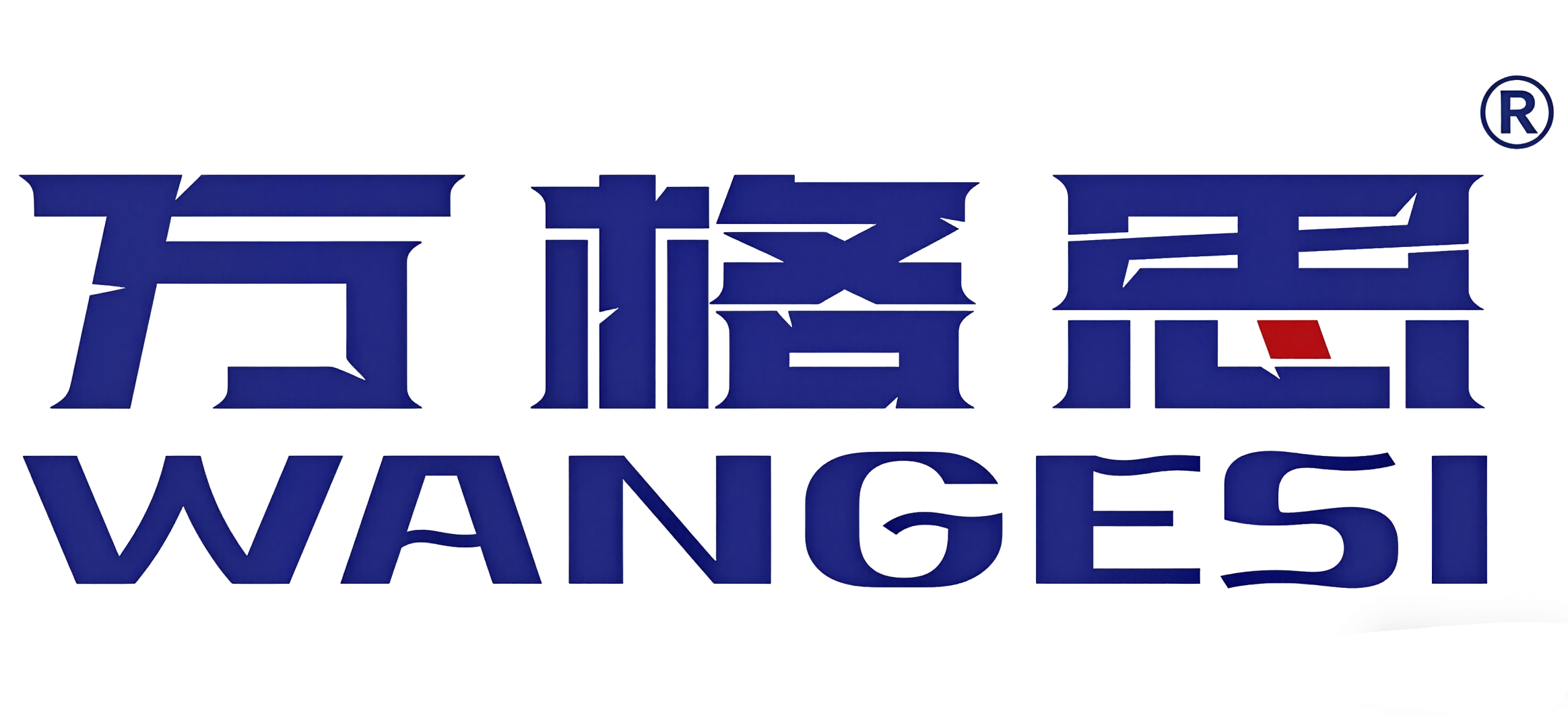 深圳市万格思电子科技有限公司